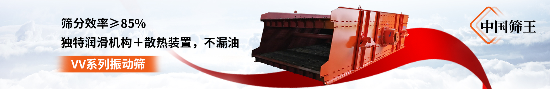 建設(shè)一條機(jī)制砂生產(chǎn)線應(yīng)考慮哪些因素？成本預(yù)算多少？ - 常見(jiàn)問(wèn)題 - 資訊中心